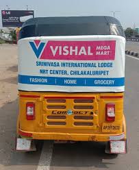 Moving auto branding promotion