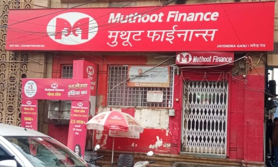 Muthoot advertising campaign