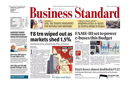 Print media advertisement